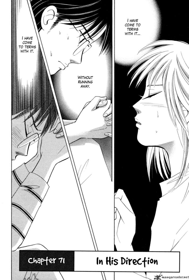 Piano No Mori 71 2