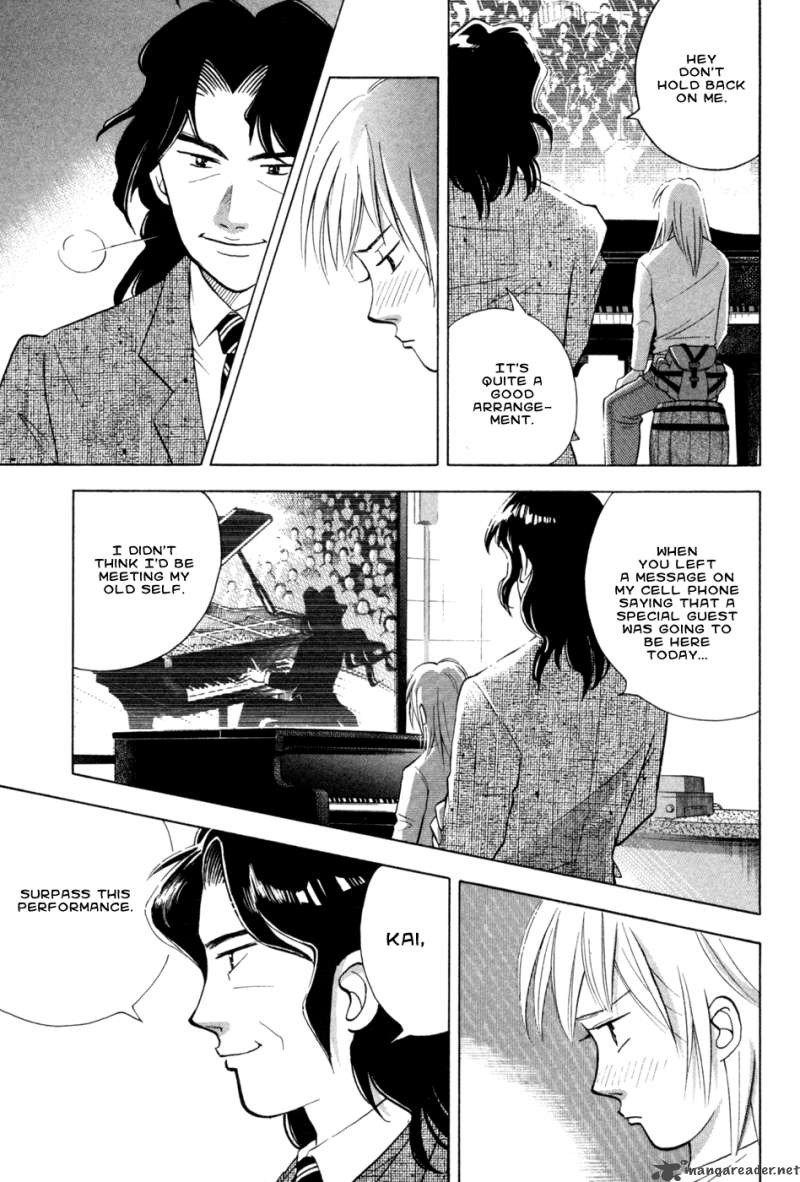 Piano No Mori 71 20