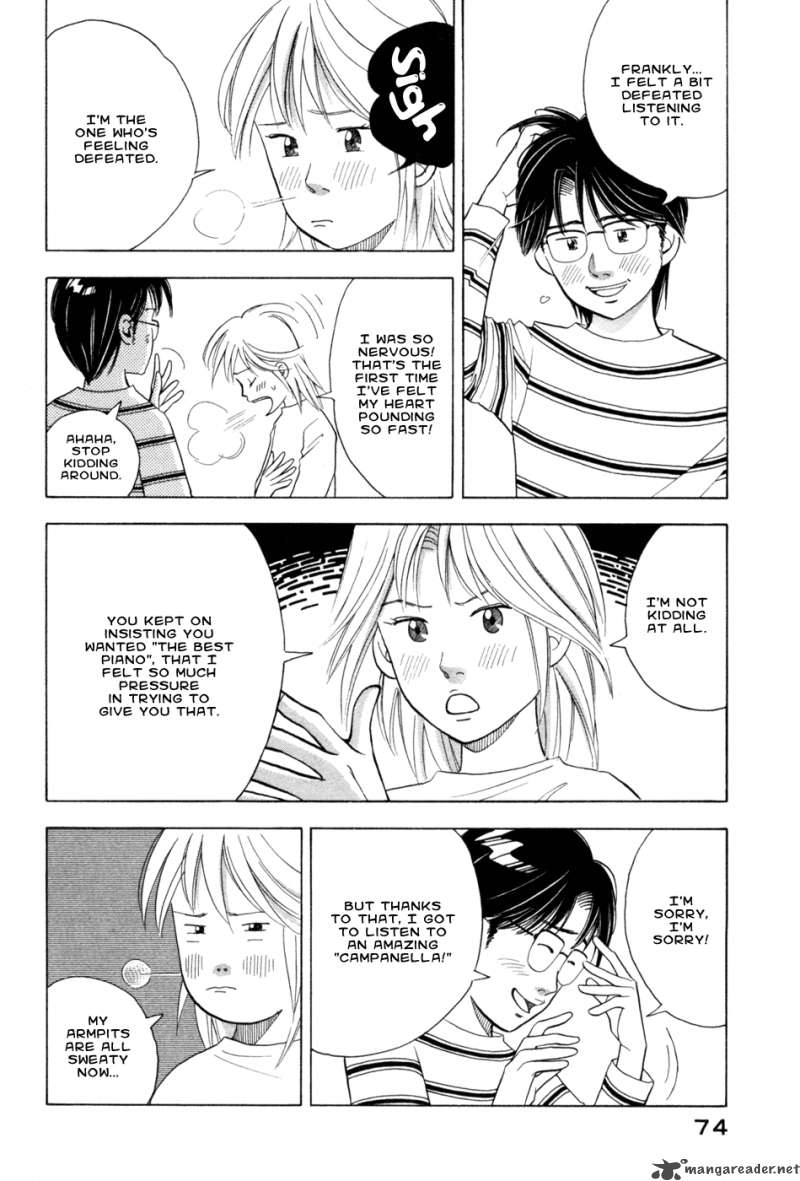 Piano No Mori 71 4