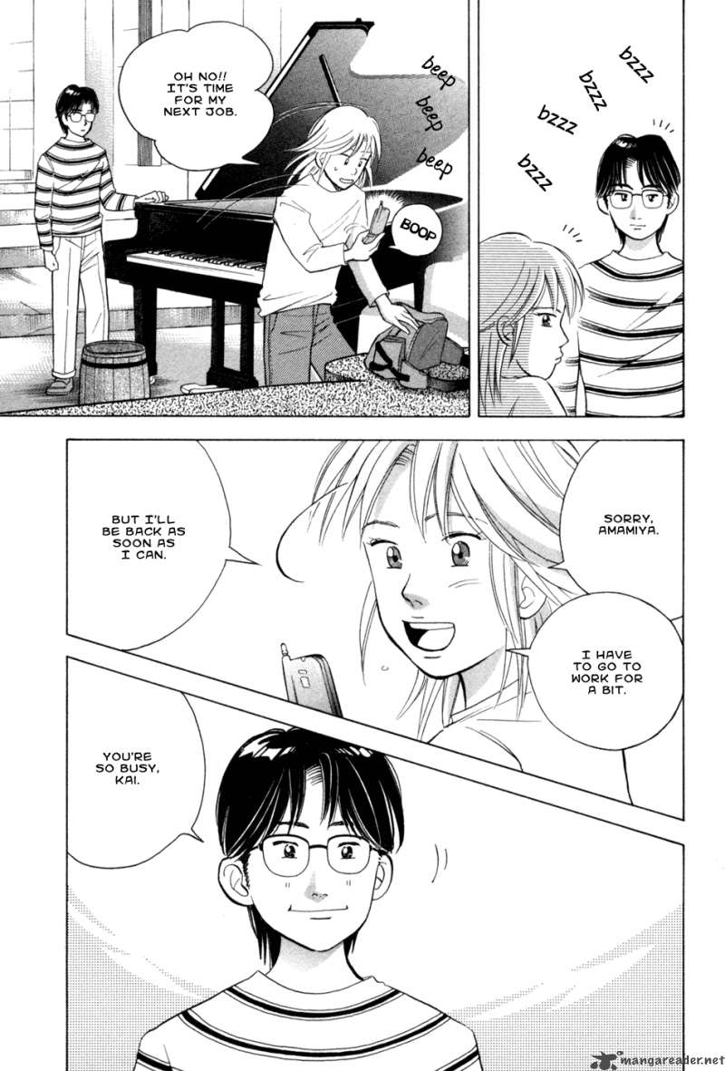 Piano No Mori 71 5