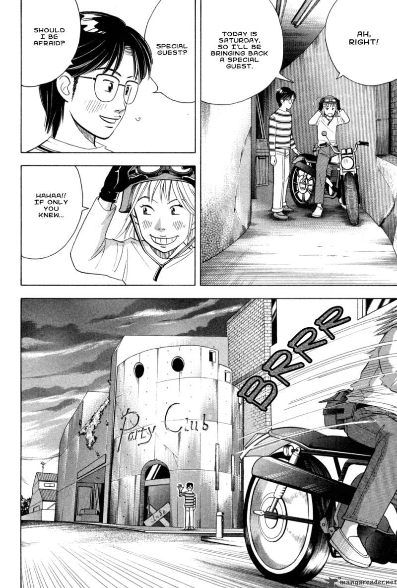 Piano No Mori 71 6