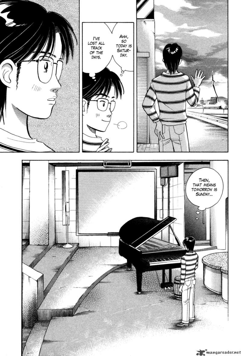 Piano No Mori 71 7
