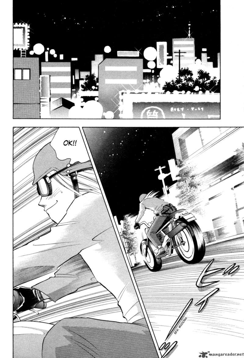 Piano No Mori 71 8