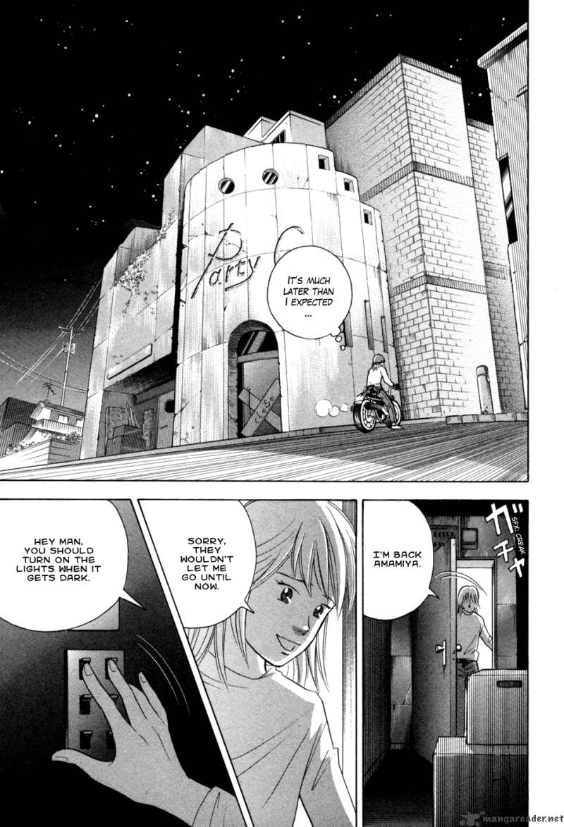 Piano No Mori 71 9