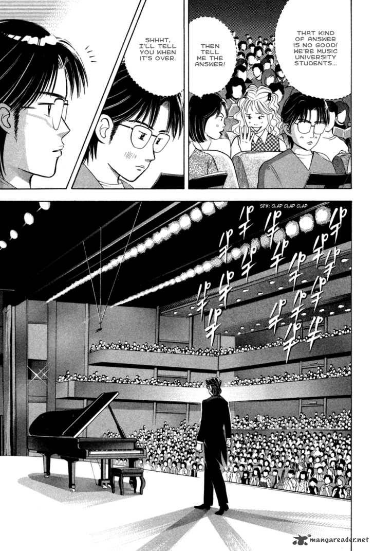 Piano No Mori 72 11
