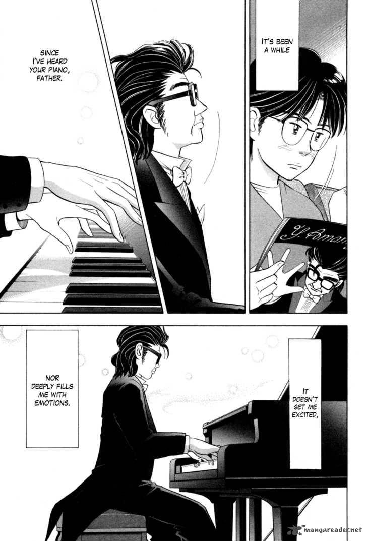 Piano No Mori 72 13