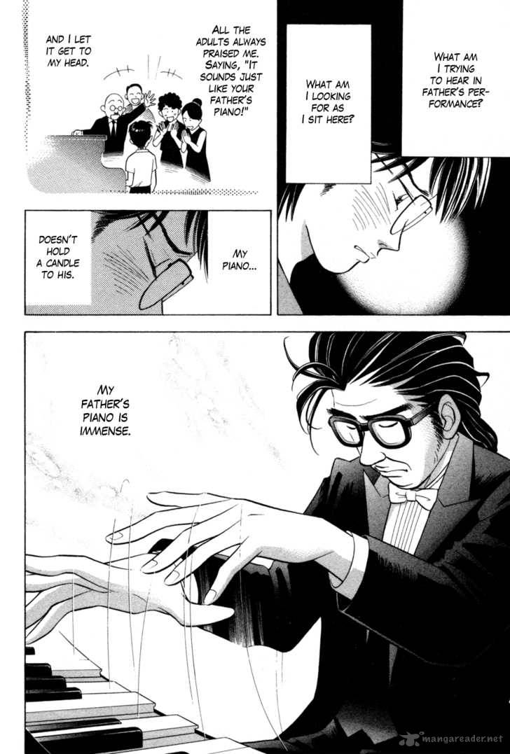 Piano No Mori 72 16