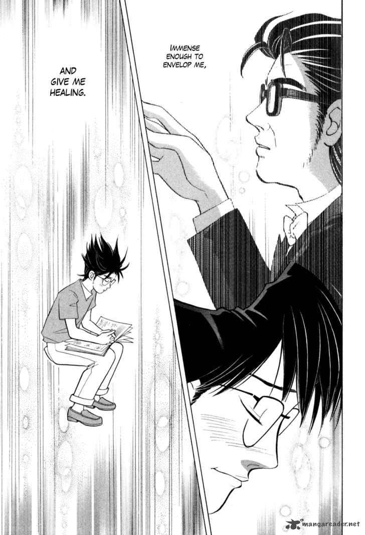 Piano No Mori 72 17
