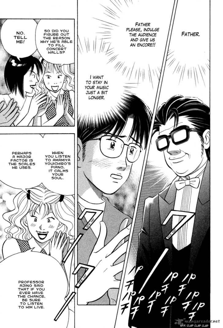 Piano No Mori 72 19