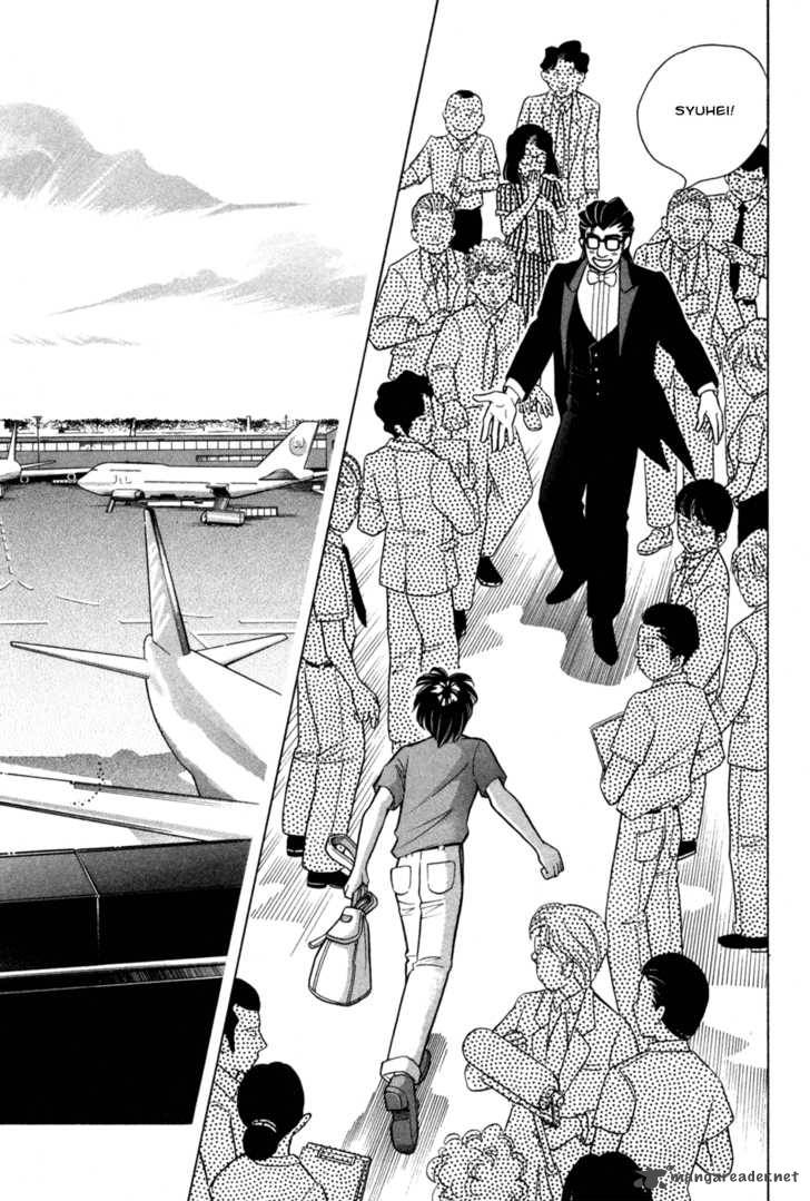 Piano No Mori 72 23