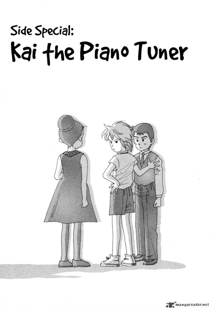 Piano No Mori 72 29
