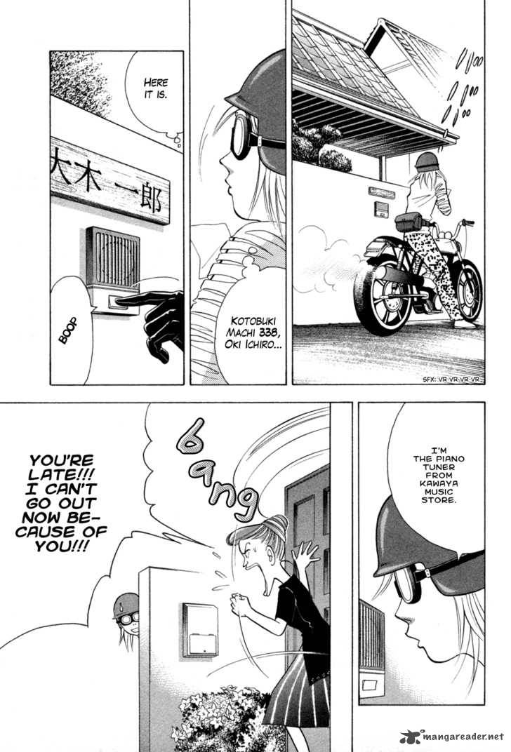 Piano No Mori 72 33