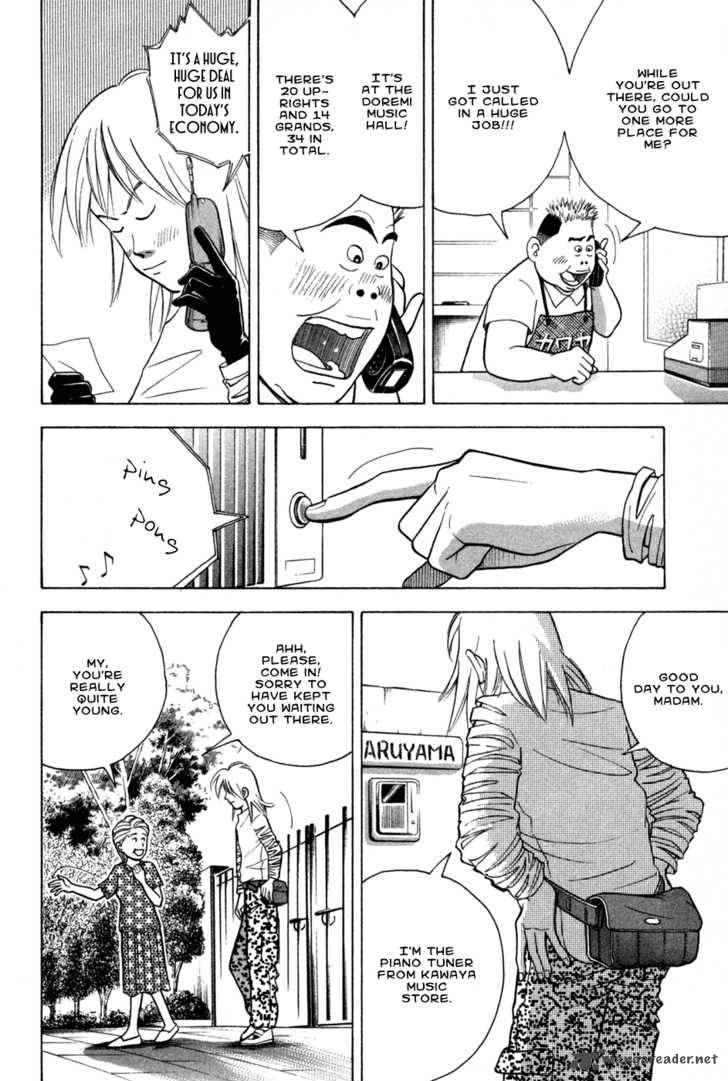 Piano No Mori 72 38