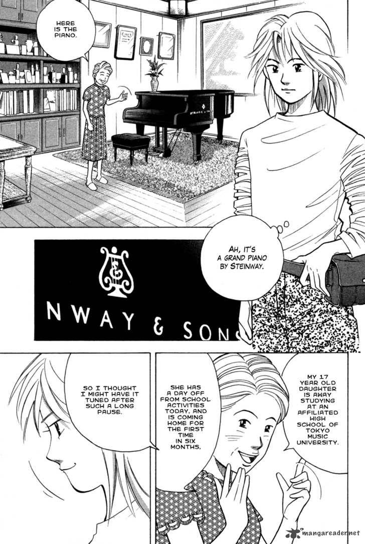Piano No Mori 72 39