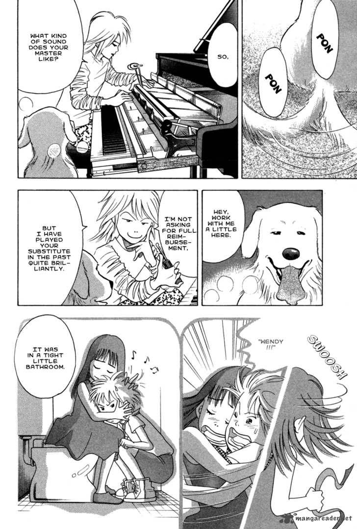 Piano No Mori 72 46