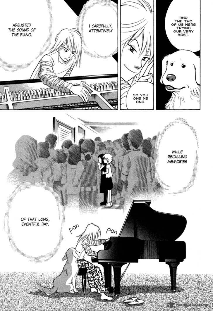 Piano No Mori 72 47