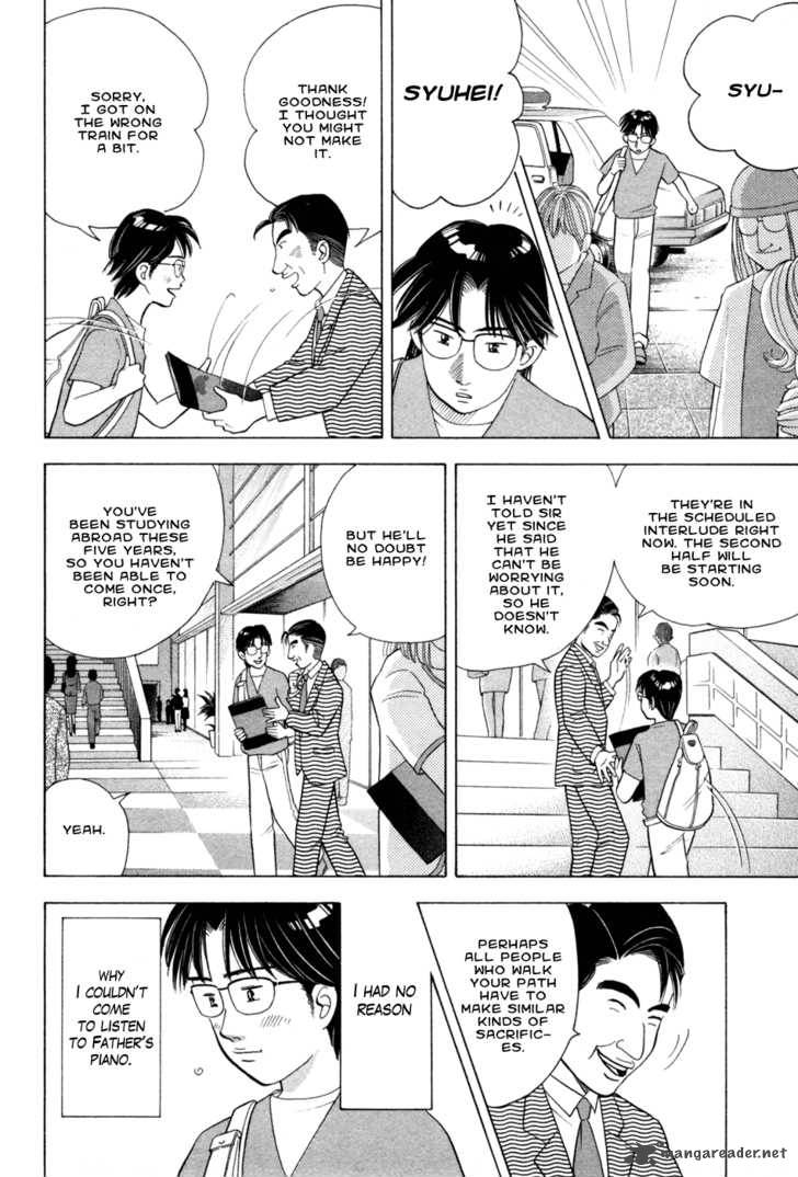 Piano No Mori 72 8