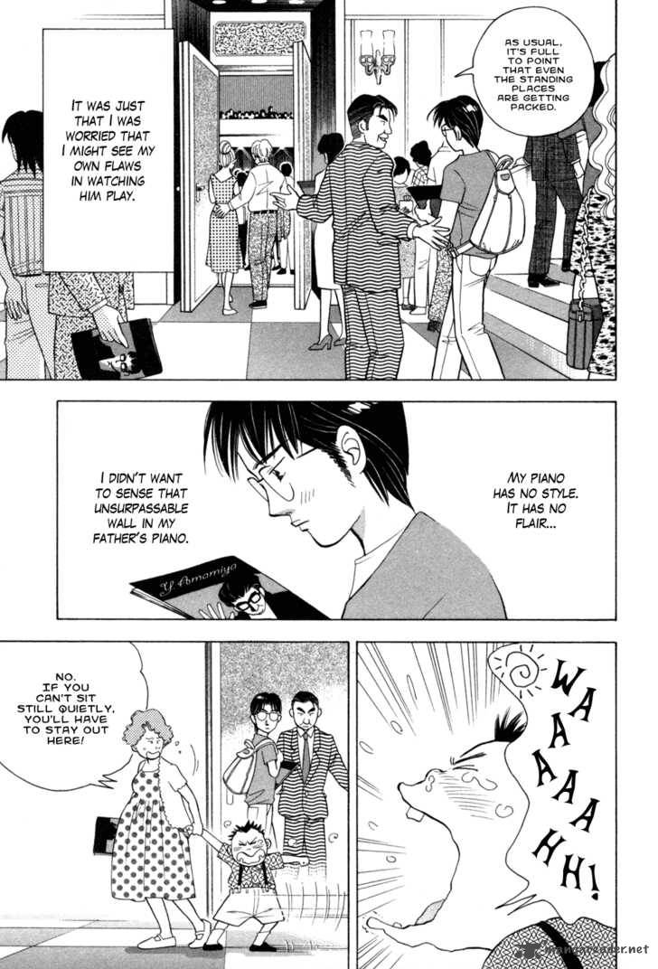 Piano No Mori 72 9
