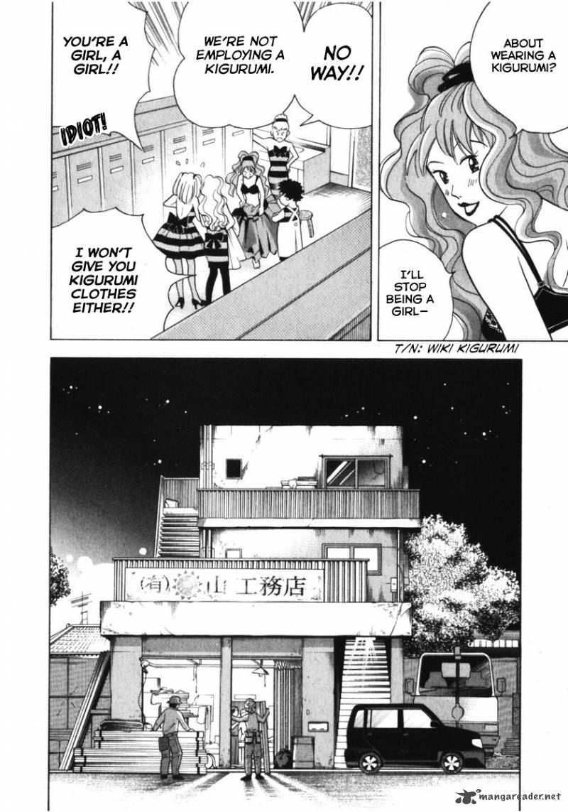 Piano No Mori 73 6