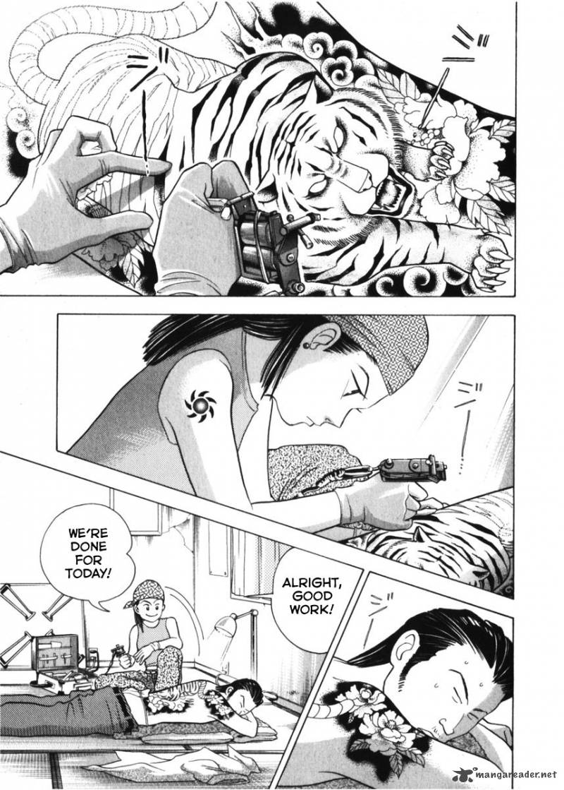Piano No Mori 73 7