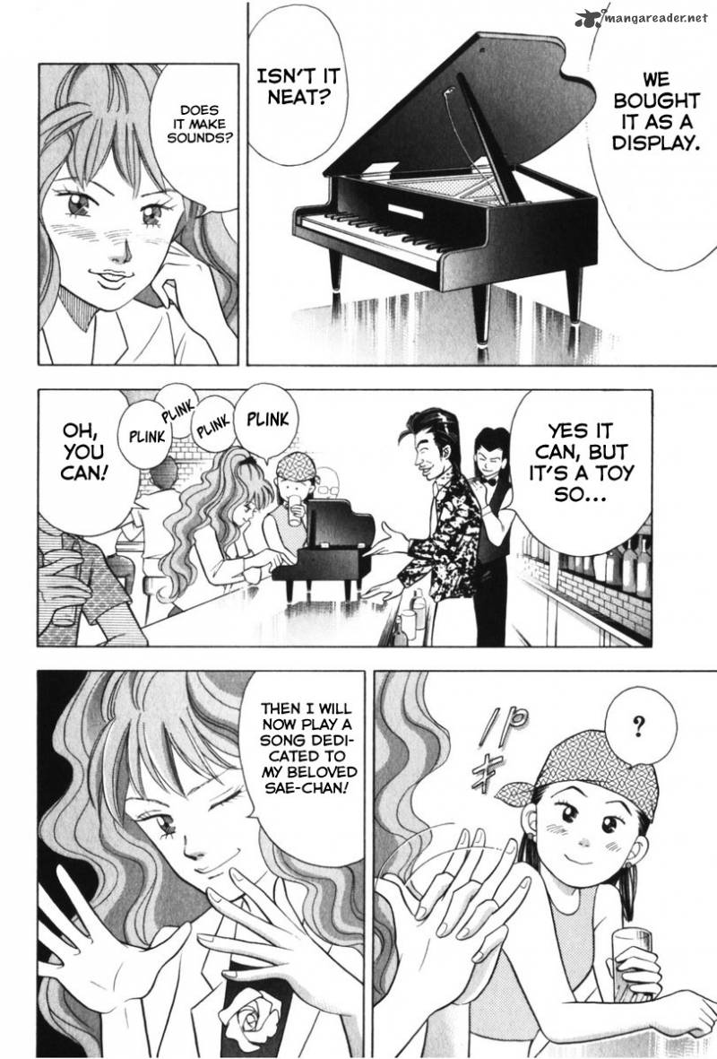 Piano No Mori 74 10