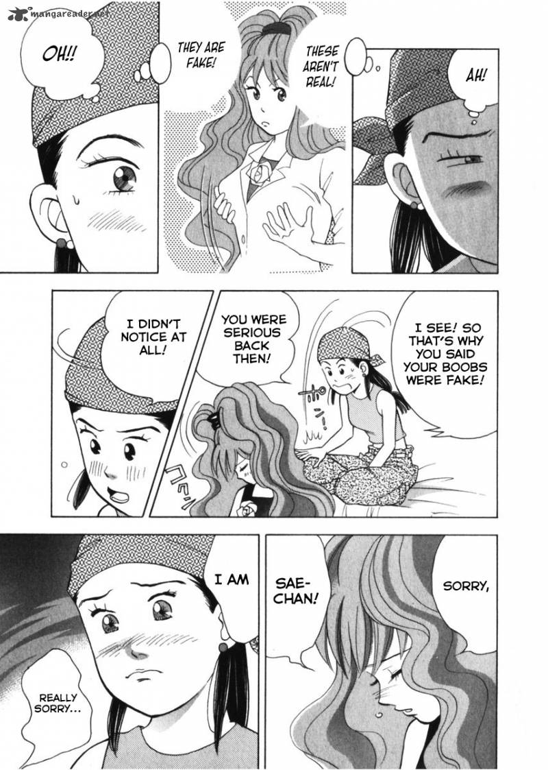 Piano No Mori 75 3