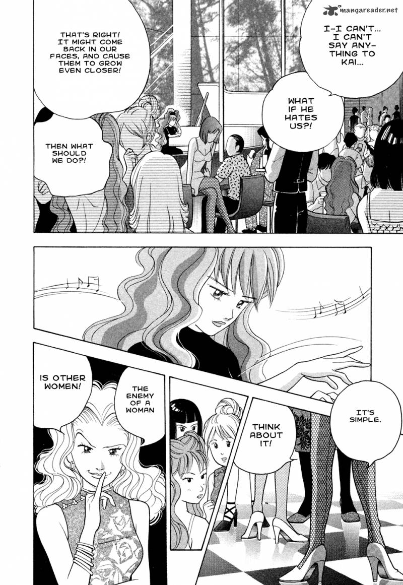 Piano No Mori 76 17