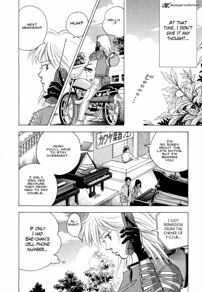 Piano No Mori 76 21