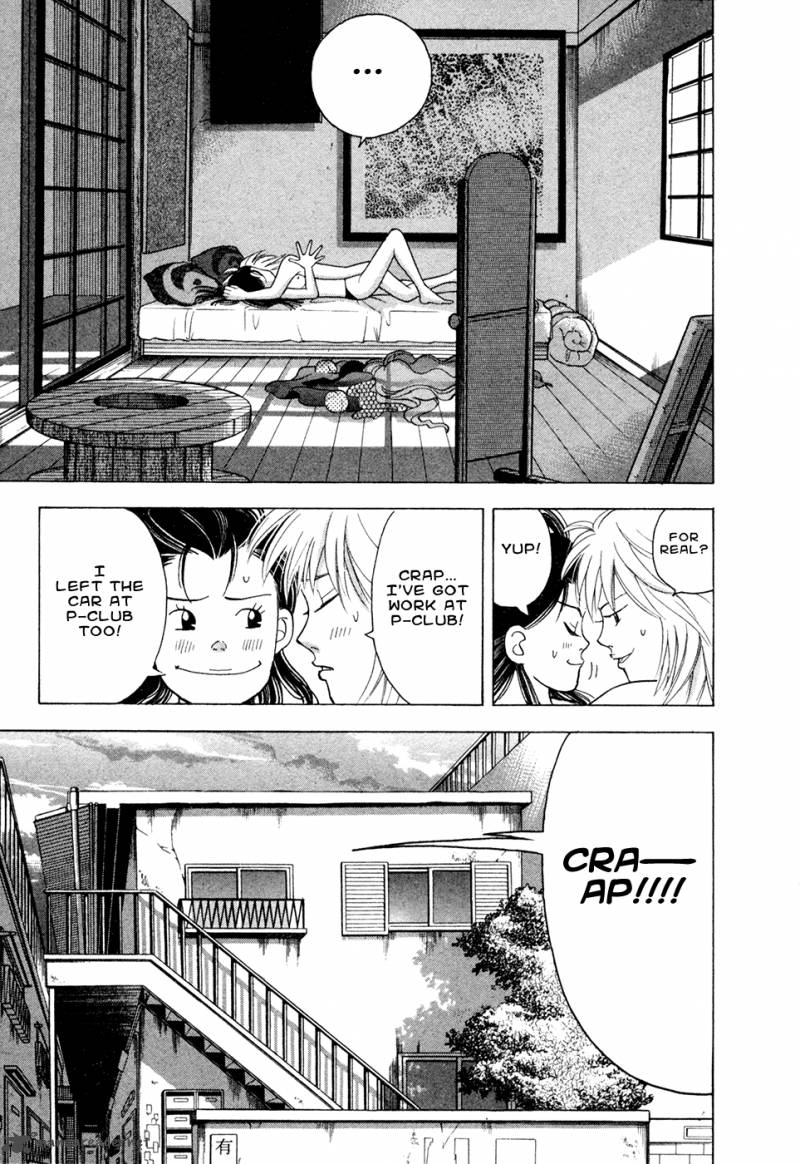 Piano No Mori 76 8