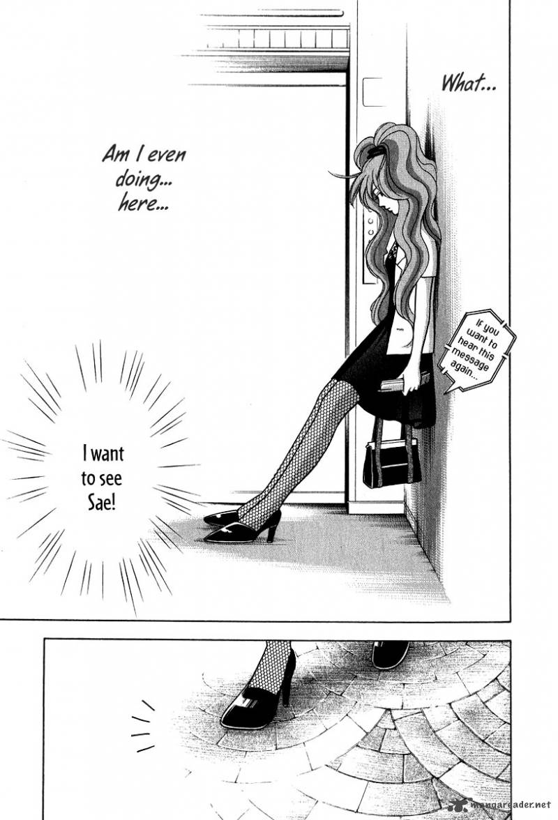 Piano No Mori 78 19