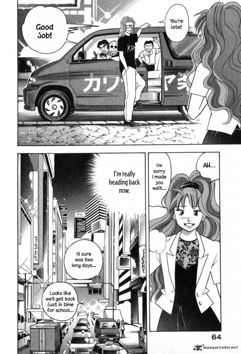 Piano No Mori 78 20