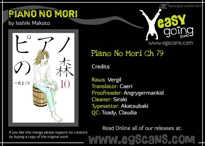 Piano No Mori 79 1