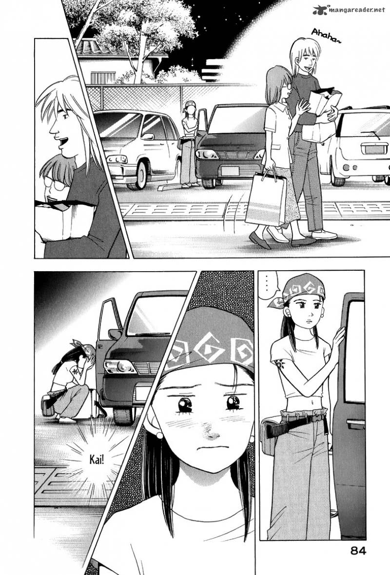 Piano No Mori 79 13