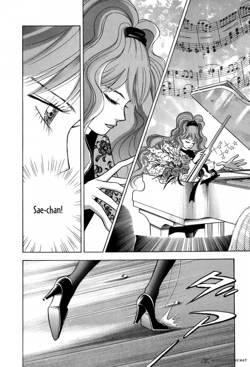 Piano No Mori 79 15