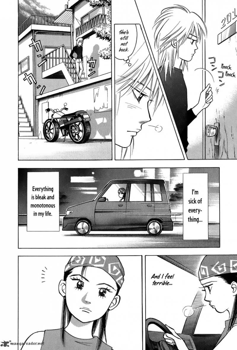 Piano No Mori 79 5