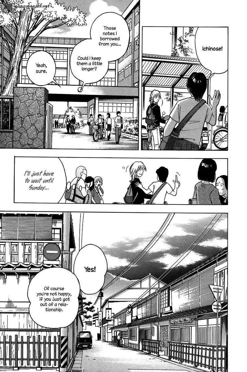 Piano No Mori 79 8