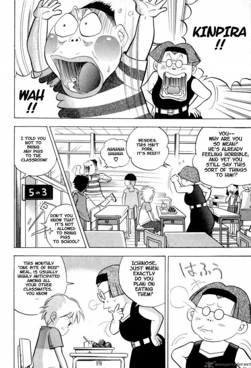 Piano No Mori 8 11