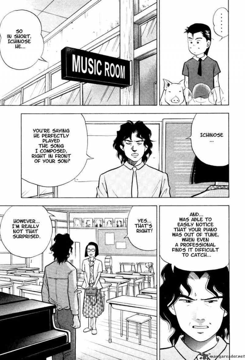 Piano No Mori 8 14