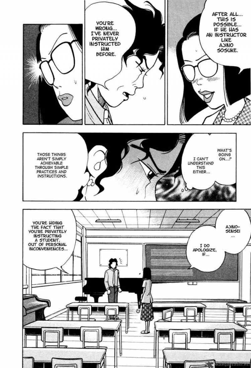 Piano No Mori 8 15
