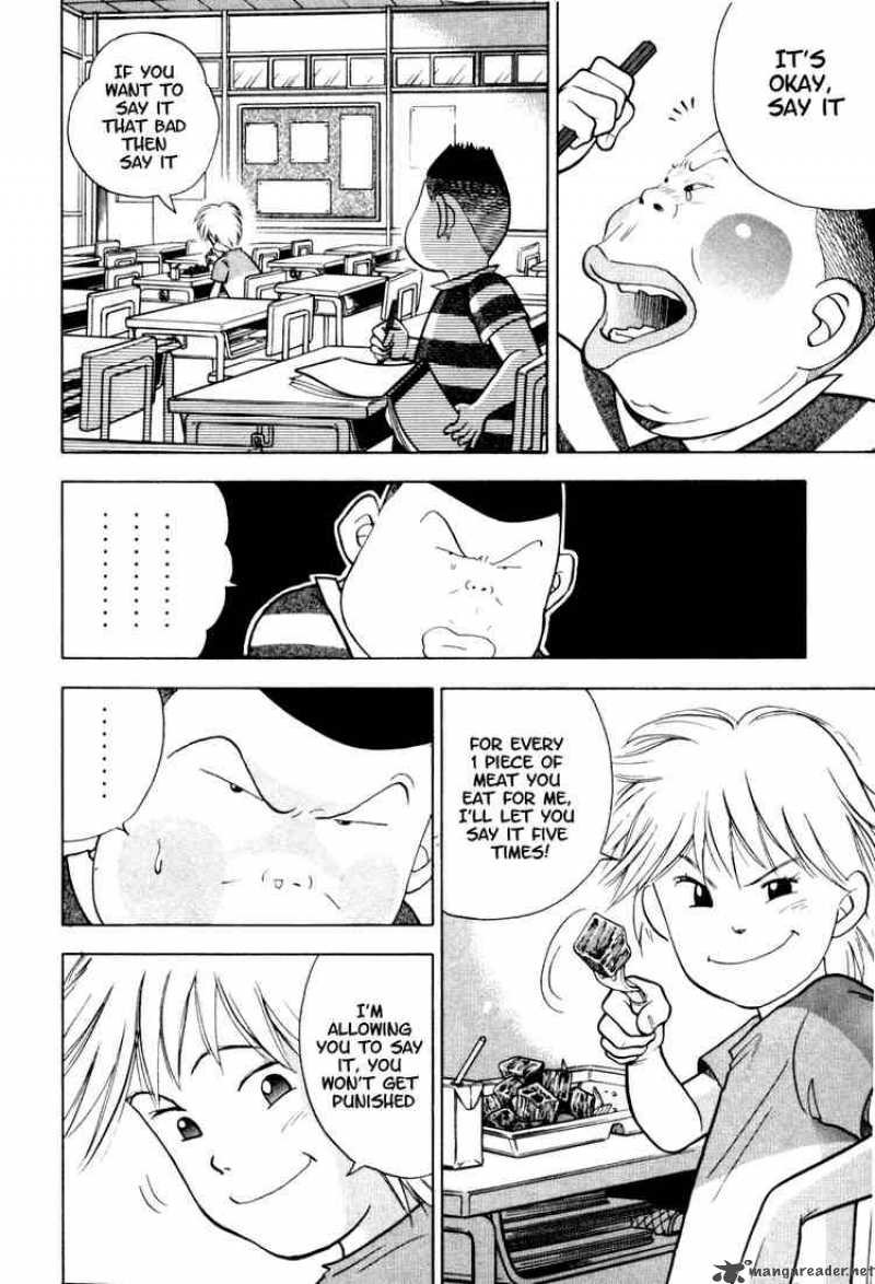 Piano No Mori 8 17