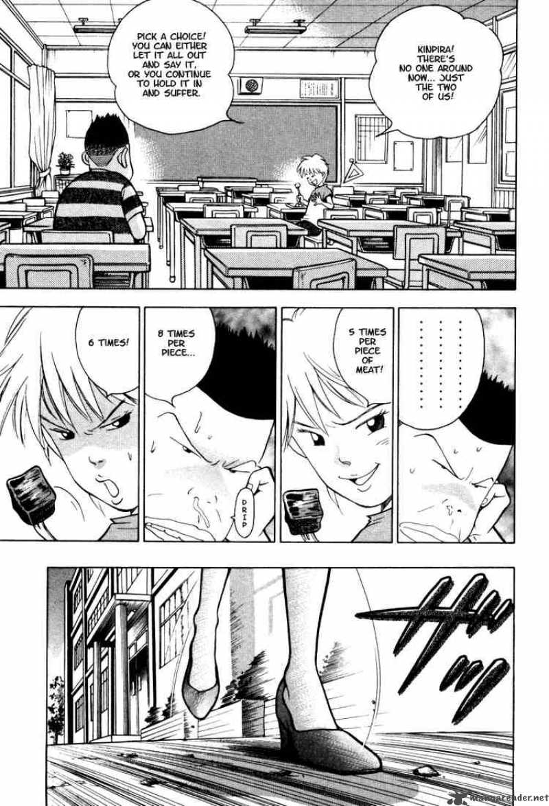 Piano No Mori 8 18