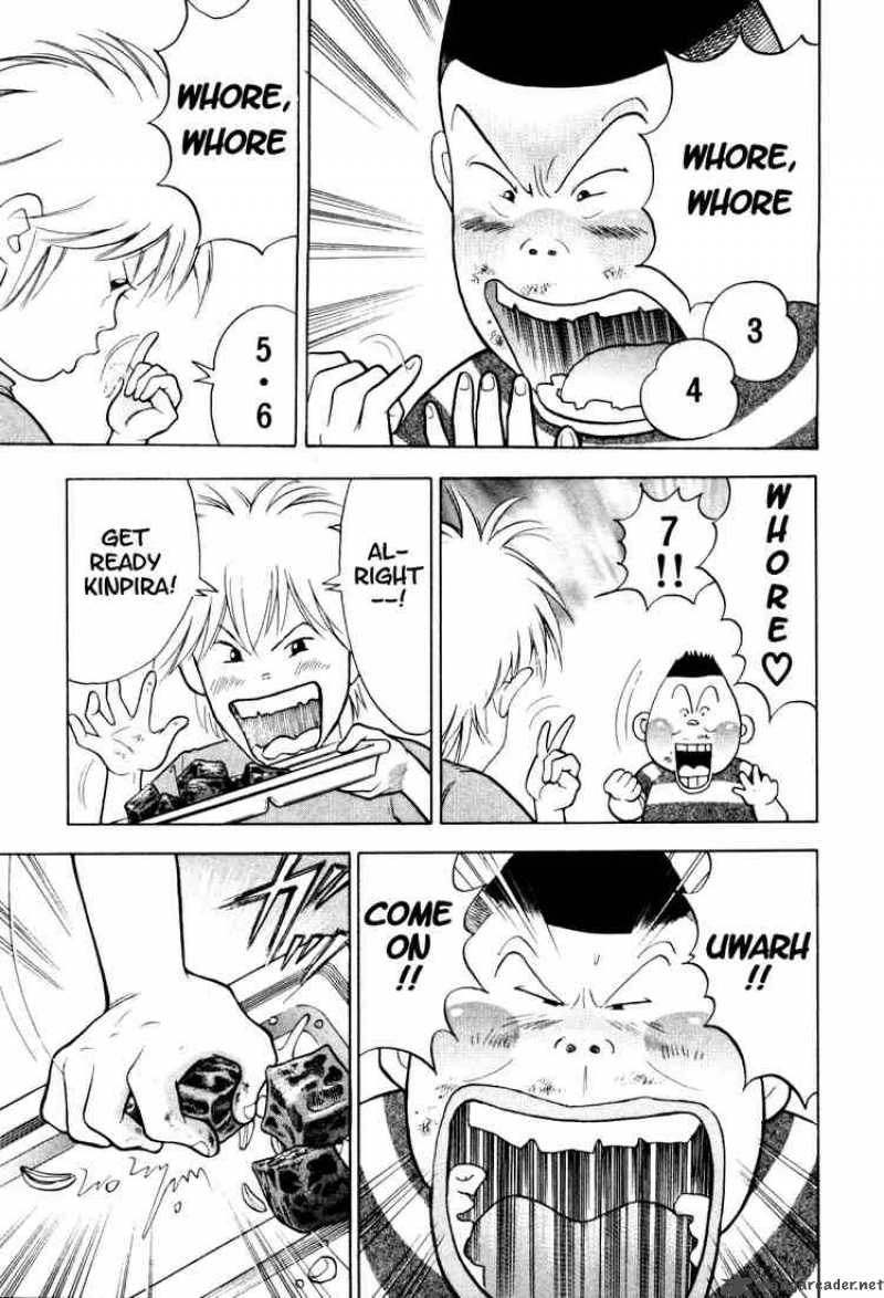Piano No Mori 8 22