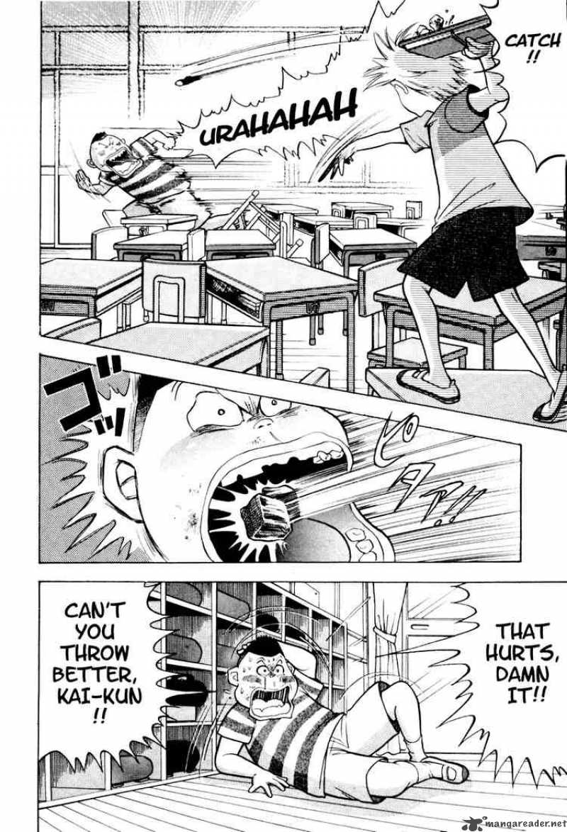 Piano No Mori 8 23