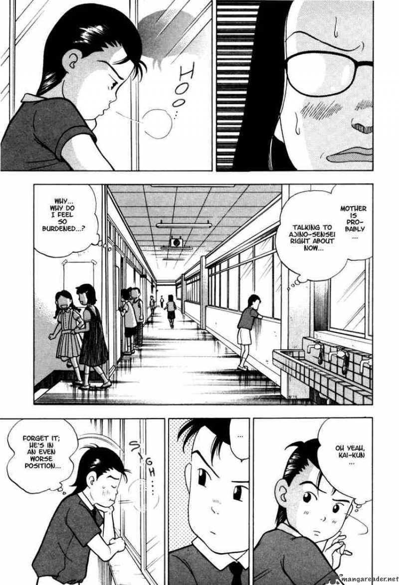 Piano No Mori 8 6
