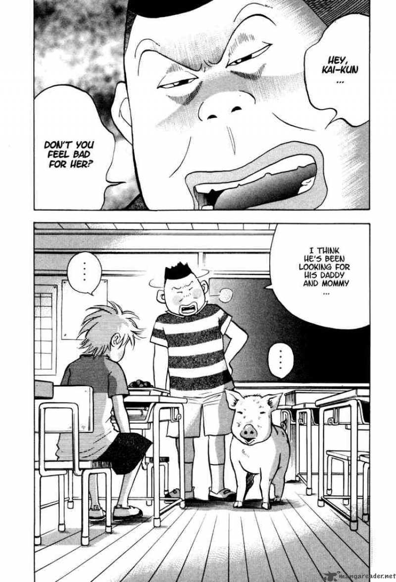 Piano No Mori 8 8
