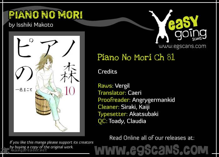 Piano No Mori 81 1