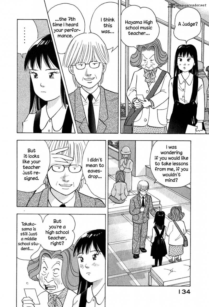 Piano No Mori 81 18