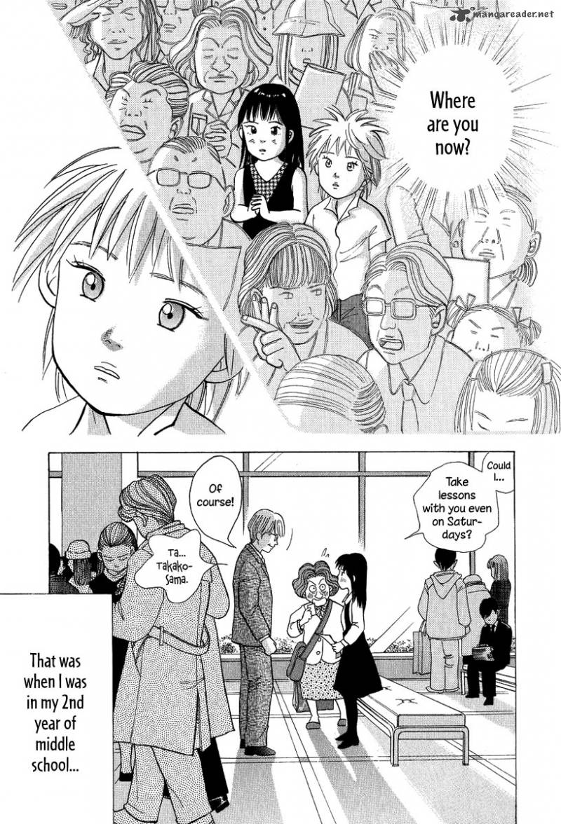 Piano No Mori 81 23