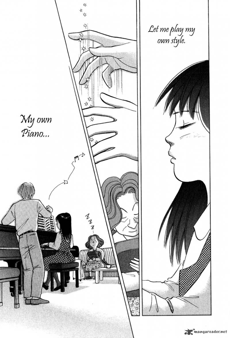 Piano No Mori 81 25