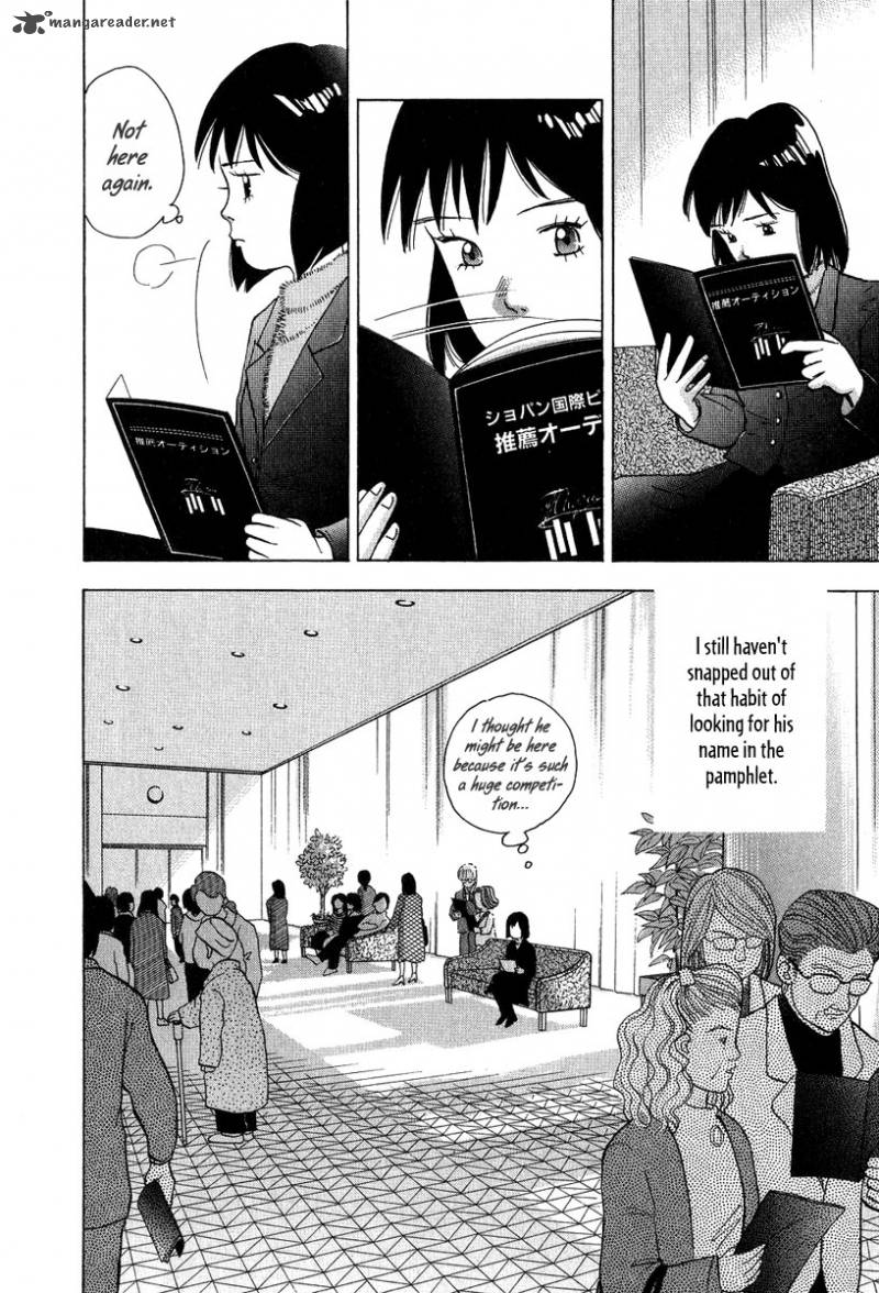 Piano No Mori 81 27